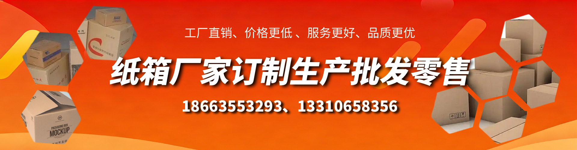 新昌不锈钢桥架厂家